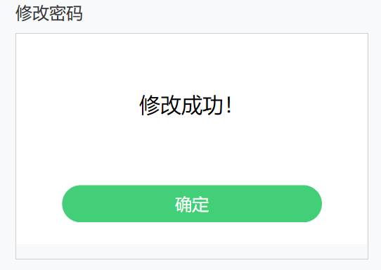 E:\QQ\1426897\FileRecv\MobileFile\Image\~5DQEPV@1$D22R(X2`[T3RS.png