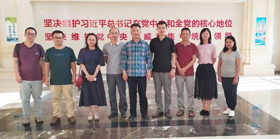 D:\W_办公\WR人文学院工作\XDHZ校地校企合作\20190506红河广播电视台调研\QQ图片20190506210627.jpg