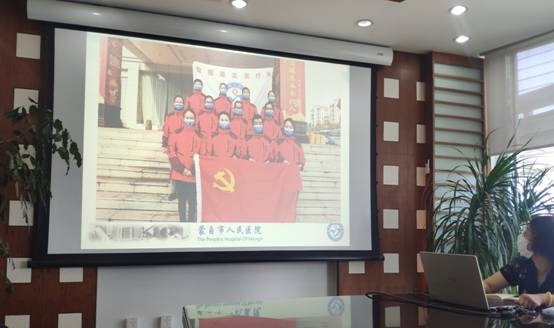 D:\用户目录\我的文档\Tencent Files\48418310\FileRecv\MobileFile\IMG_5956(20200601-100740).JPG
