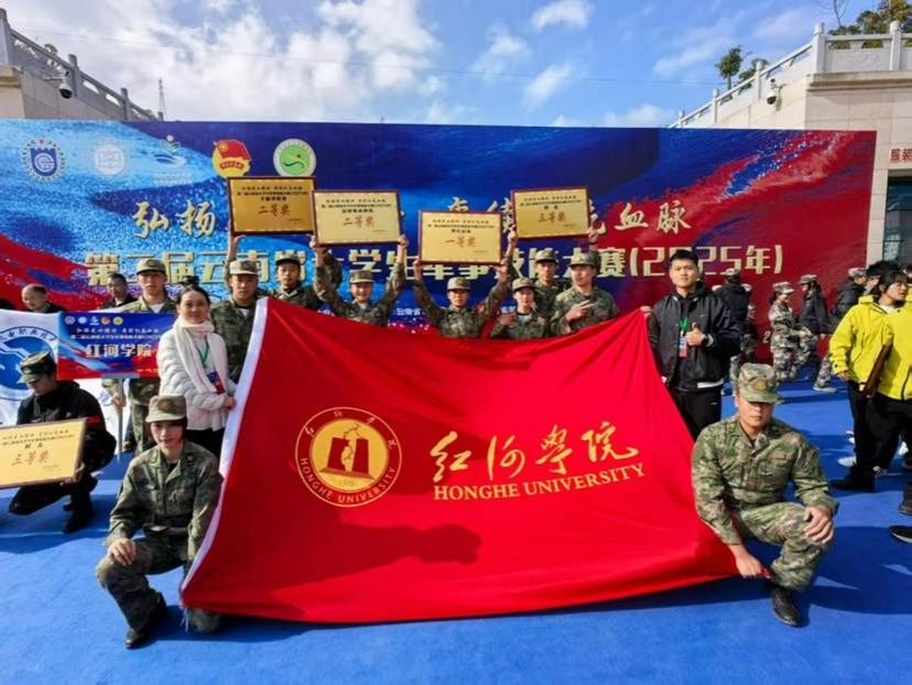 微信图片_20251215091514_91_98