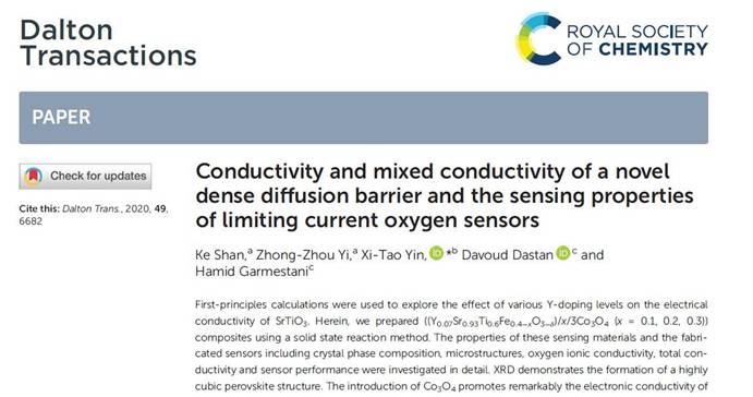 QQ截图20201230082523