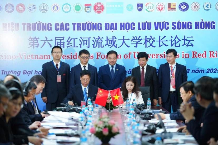 QQ图片20251209105958