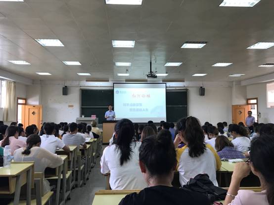 D:\用户目录\红河论坛2018.6.20\照片\IMG_4539.JPG