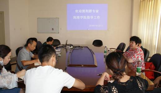 QQ图片20180925100915