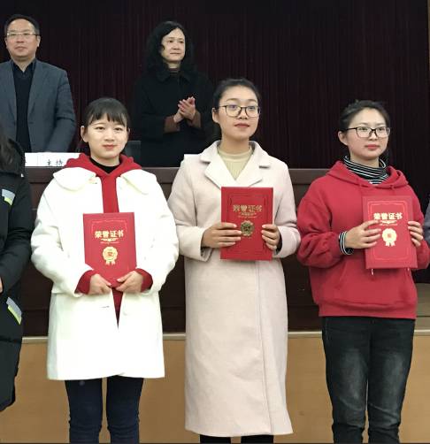截图20181222203709