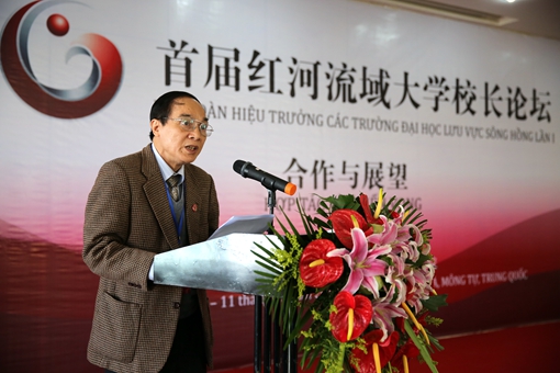 越南社会科学翰林院中国研究所前任所长杜进森教授发言