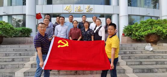 微信图片_20200529163210.jpg