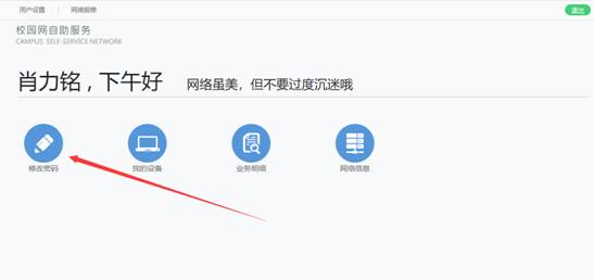 E:\QQ\1426897\FileRecv\MobileFile\Image\(_7HKI0PH`J3[CZ@QZ[7N]T.png