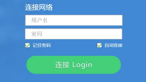 E:\QQ\1426897\FileRecv\MobileFile\Image\(R5_XFTZM[E15E3LVL7AHEL.png