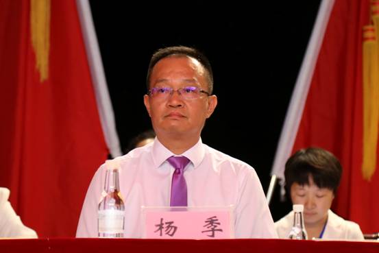 杨书记2