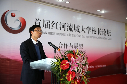 省教育厅宋光兴副厅长发言