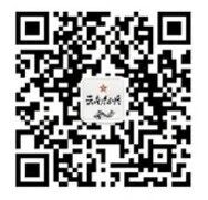 IMG_267